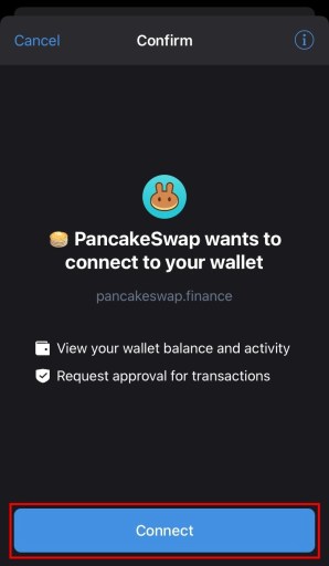 PancakeSwap wil verbinding maken met je portemonnee