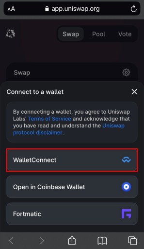 WalletConnect Uniswap