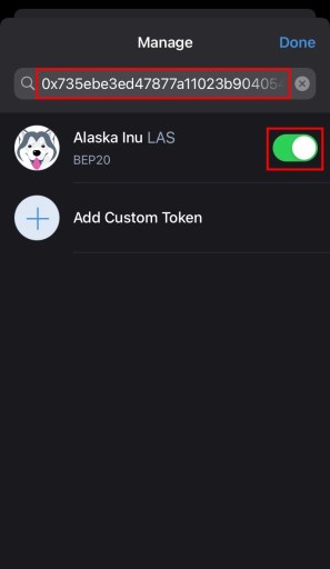 Alaska Inu toevoegen aan Trust Wallet